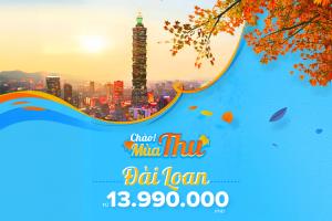 Tour Đài Loan: Đài Bắc - Đài Trung - Nam Đầu - Cao Hùng